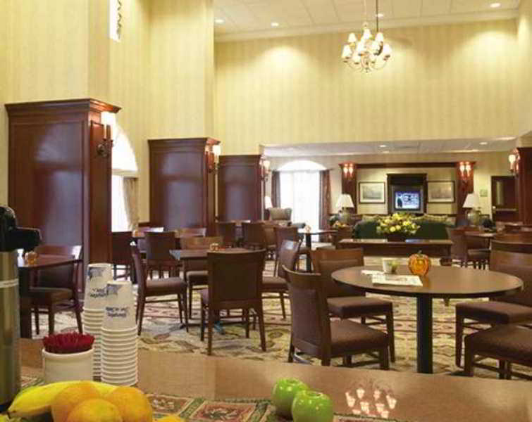 Hampton Inn & Suites Middletown Restaurace fotografie